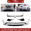 Land Cruiser LC200 Middle East Style Body Kit